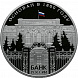 150-летие Банка России