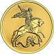 Георгий Победоносец 25 руб.2021- 2023г. СПМД 1/10 oz