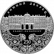 250-летие Зимнего дворца в г. Санкт-Петербурге
