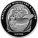 Корчик ювелирной фирмы «Фаберже»