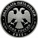 Архитектурные Шедевры России. Джакомо Кваренги