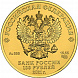 Георгий Победоносец 100 рублей 2021-2025 ММД, 1/2 oz