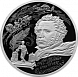 Серебряная монета "225-летие со дня рождения А.С. Пушкина" 2024г. 1 oz 