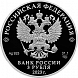 Смешарики