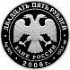 Архангельский музей зодчества. "Малые Корелы"