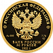 800-летие основания г. Нижнего Новгорода