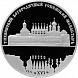 Тихвинский Богородичный Успенский монастырь.