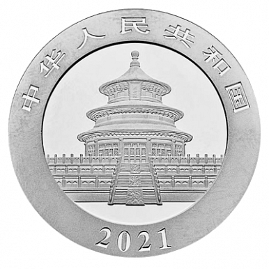 Китайская Панда 30г (China Panda)