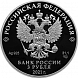 Чемпионат Европы по футболу 2020 года