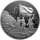 Юбилей Победы советского народа в Великой Отечественной войне 1941–1945 гг.