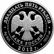 Саммит форума "Азиатско-тихоокеанское экономическое сотрудничество"