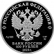Юбилей Победы советского народа в Великой Отечественной войне 1941–1945 гг.