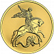 Георгий Победоносец 100 рублей 2021-2025 ММД, 1/2 oz