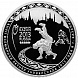 XXVII Всемирная летняя Универсиада 2013 года в г. Казани