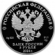 Ежик в тумане