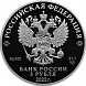 Веселая карусель № 1