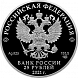 Творчество Юрия Никулина