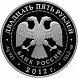 Алексеево-Акатов монастырь, г. Воронеж