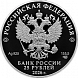 Выставочный комплекс «Выставка достижений народного хозяйства»