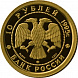 Спящая красавица - Серия: Русский балет