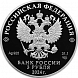 10-летие ЕАЭС