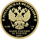 80-летие Победы в ВОВ 1941–1945 гг